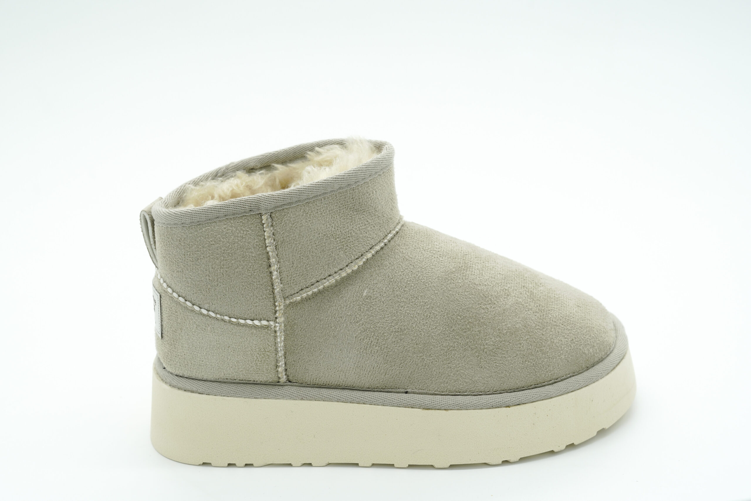 Mini Bot Yüksek Tabanlı Bej - Görsel 12